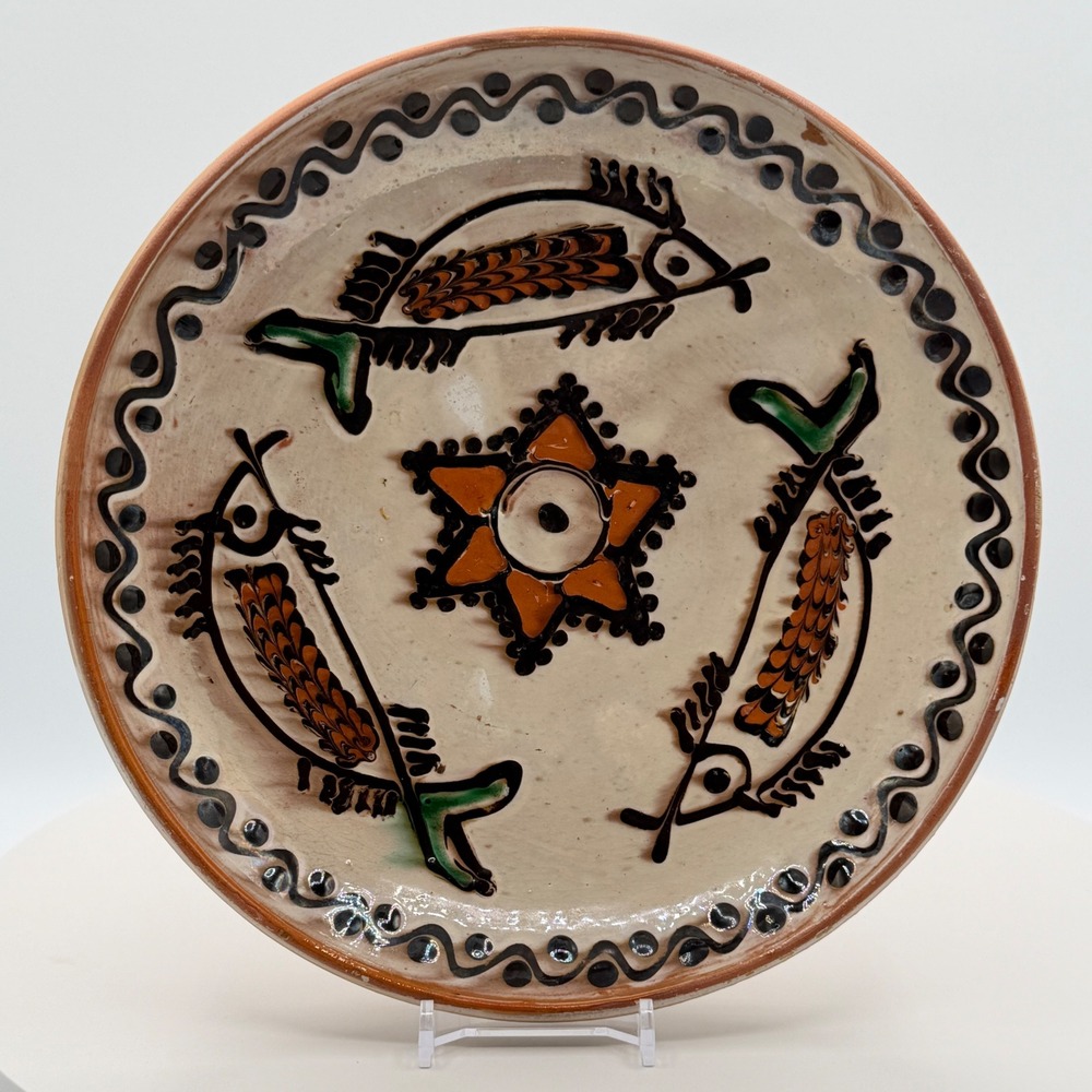 Mischiu Horezu Romania 8" Fish Star Pottery Plate Folk‎ Art Red Clay Signed Rare